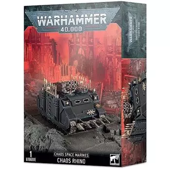 Chaos Space Marines: Rhino (2023)