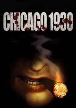 Chicago 1930 (для PC/Steam)