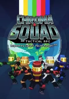 Chroma Squad (для PC/Steam)
