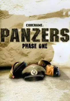 Codename: Panzers, Phase One (для PC/Steam)