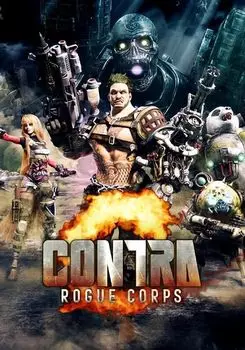 Contra: Rogue Corps (для PC/Steam)