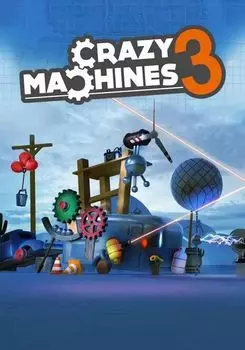 Crazy Machines 3 (для PC/Steam)