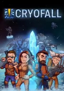 CryoFall (для PC/Steam)