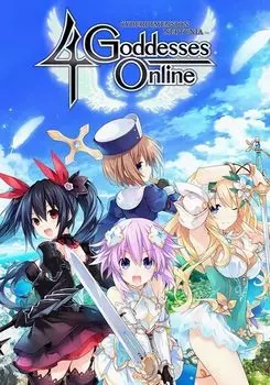 Cyberdimension Neptunia: 4 Goddesses Online (для PC/Steam)
