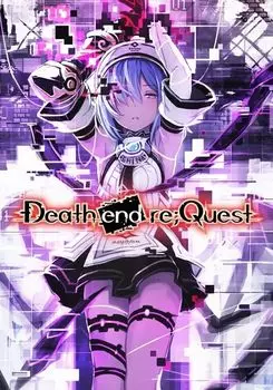 Death end re;Quest (для PC/Steam)