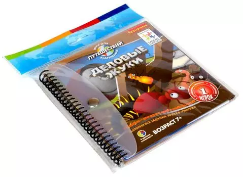 Головоломка Бондибон