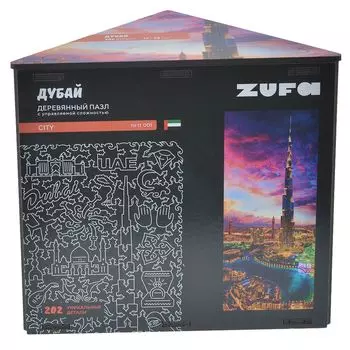 Деревянный фигурный пазл "Дубай"