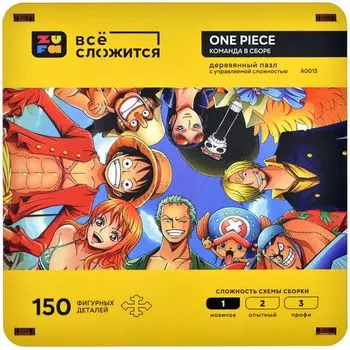 Деревянный фигурный пазл "One Piece: Команда в сборе"