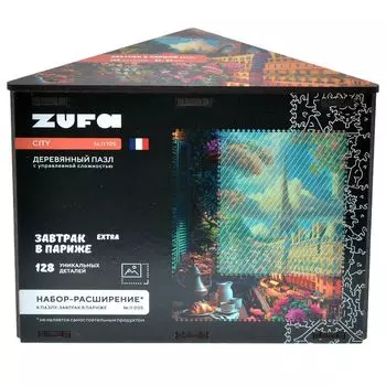 Деревянный фигурный пазл "Завтрак в Париже" (дополнение)