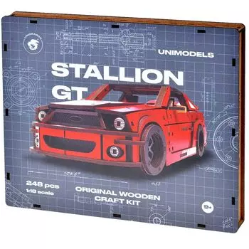 Деревянный пазл "Жеребец" (Красный)