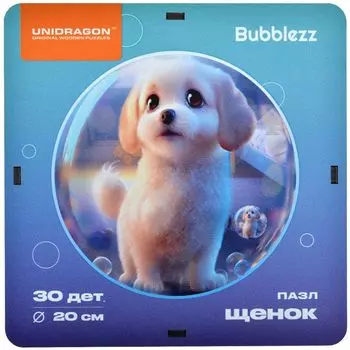 Деревянный пазлы Bubblezz: Щенок