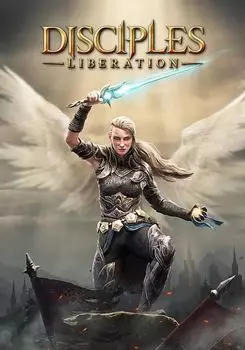 Disciples: Liberation (для PC/Steam)