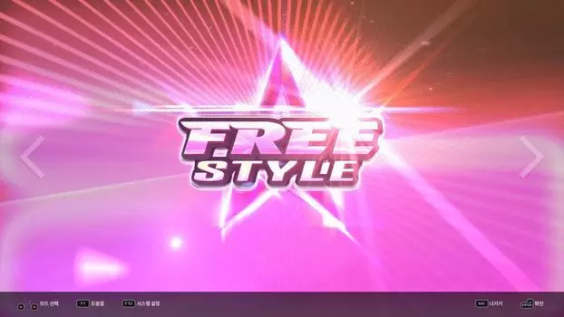 DJMAX RESPECT V - TECHNIKA PACK (для PC/Steam)