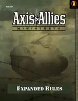 Дополнение Avalon Hill