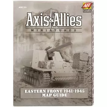 Дополнение Avalon Hill