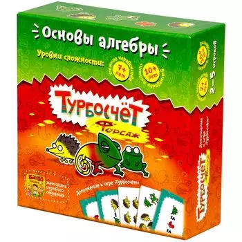 Дополнение Банда Умников