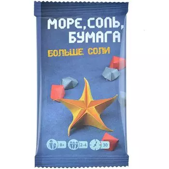 Дополнение Фабрика игр