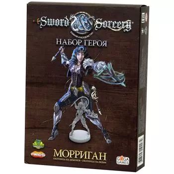 Дополнение GaGa Games