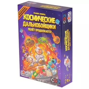 Дополнение GaGa Games