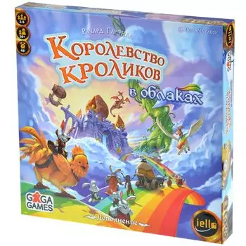 Дополнение GaGa Games