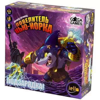 Дополнение GaGa Games