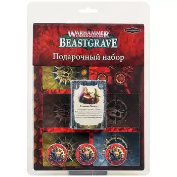 Дополнение Games Workshop