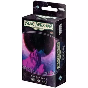 Дополнение Hobby World