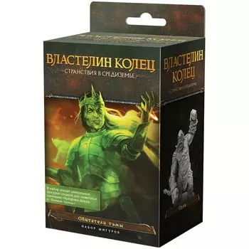 Дополнение Hobby World