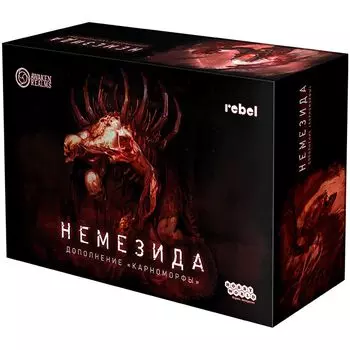 Дополнение Hobby World