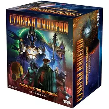 Дополнение Hobby World