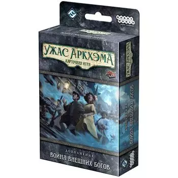 Дополнение Hobby World