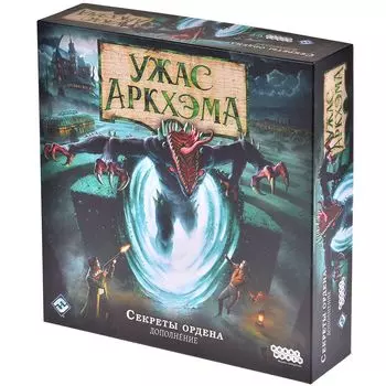 Дополнение Hobby World