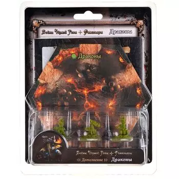 Дополнение Hobby World