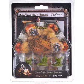 Дополнение Hobby World