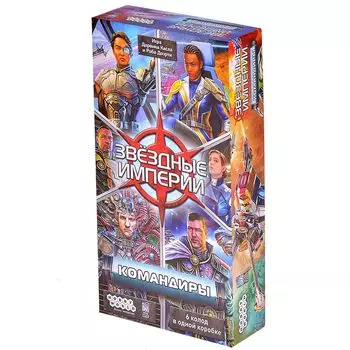 Дополнение Hobby World