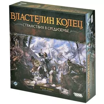 Дополнение Hobby World