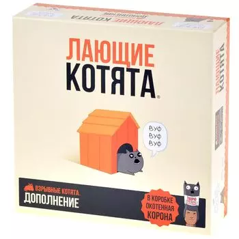 Дополнение Hobby World