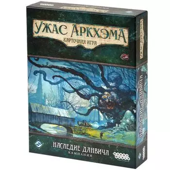 Дополнение Hobby World