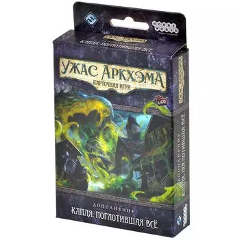 Дополнение Hobby World