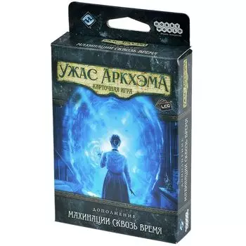 Дополнение Hobby World