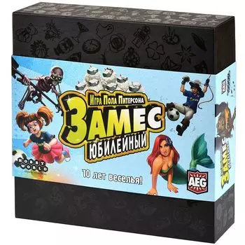 Дополнение Hobby World