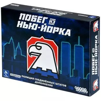 Дополнение Hobby World