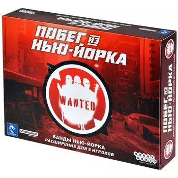 Дополнение Hobby World