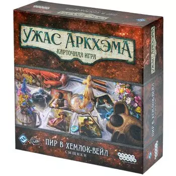 Дополнение Hobby World