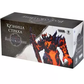 Дополнение Hobby World