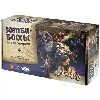 Дополнение Hobby World