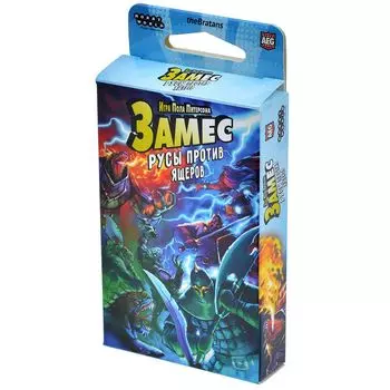 Дополнение Hobby World