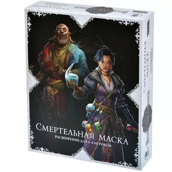 Дополнение Hobby World