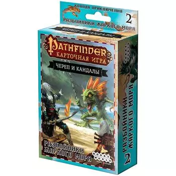 Дополнение Hobby World