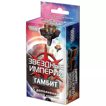 Дополнение Hobby World